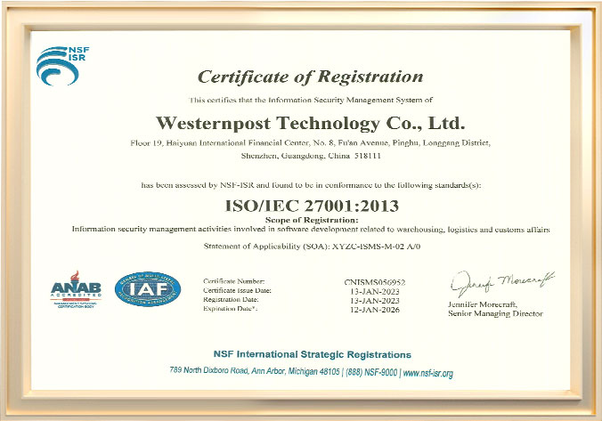 Chứng chỉ ISO IEC 27001:2013